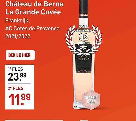 Château de Berne La Grande Cuvée