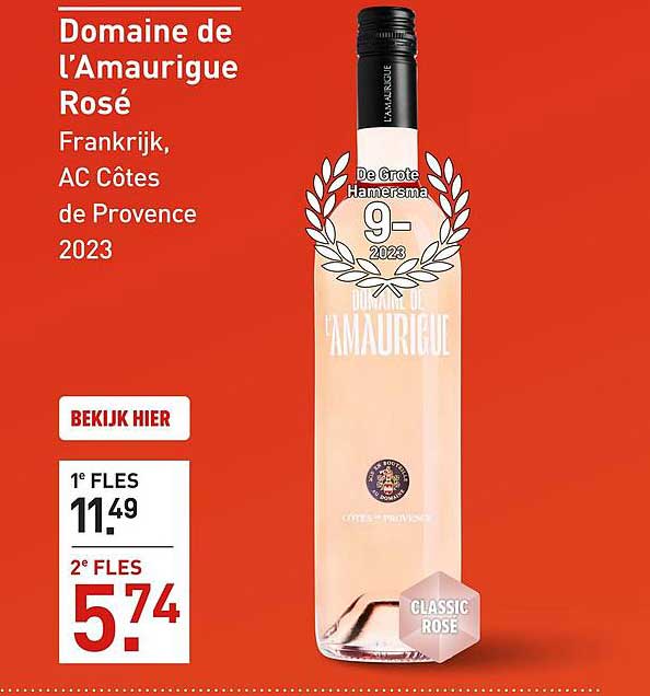 Domaine de l'Amaurigue Rosé