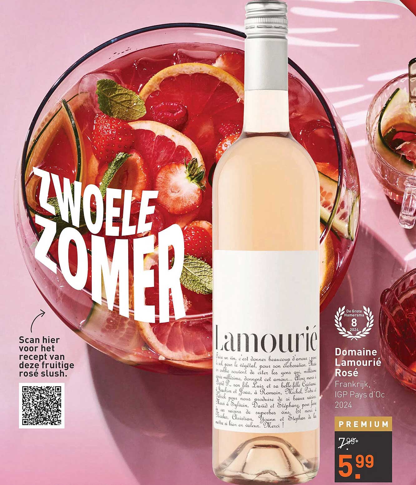 Domaine Lamourié Rosé