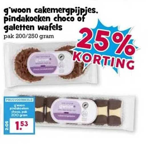 g'woon cakemergpijpjes, pindakoeken choco of galetten wafels pak 200/250 gram