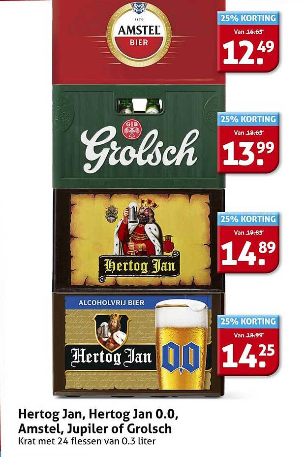 Hertog Jan, Hertog Jan 0.0, Amstel, Jupiler of Grolsch