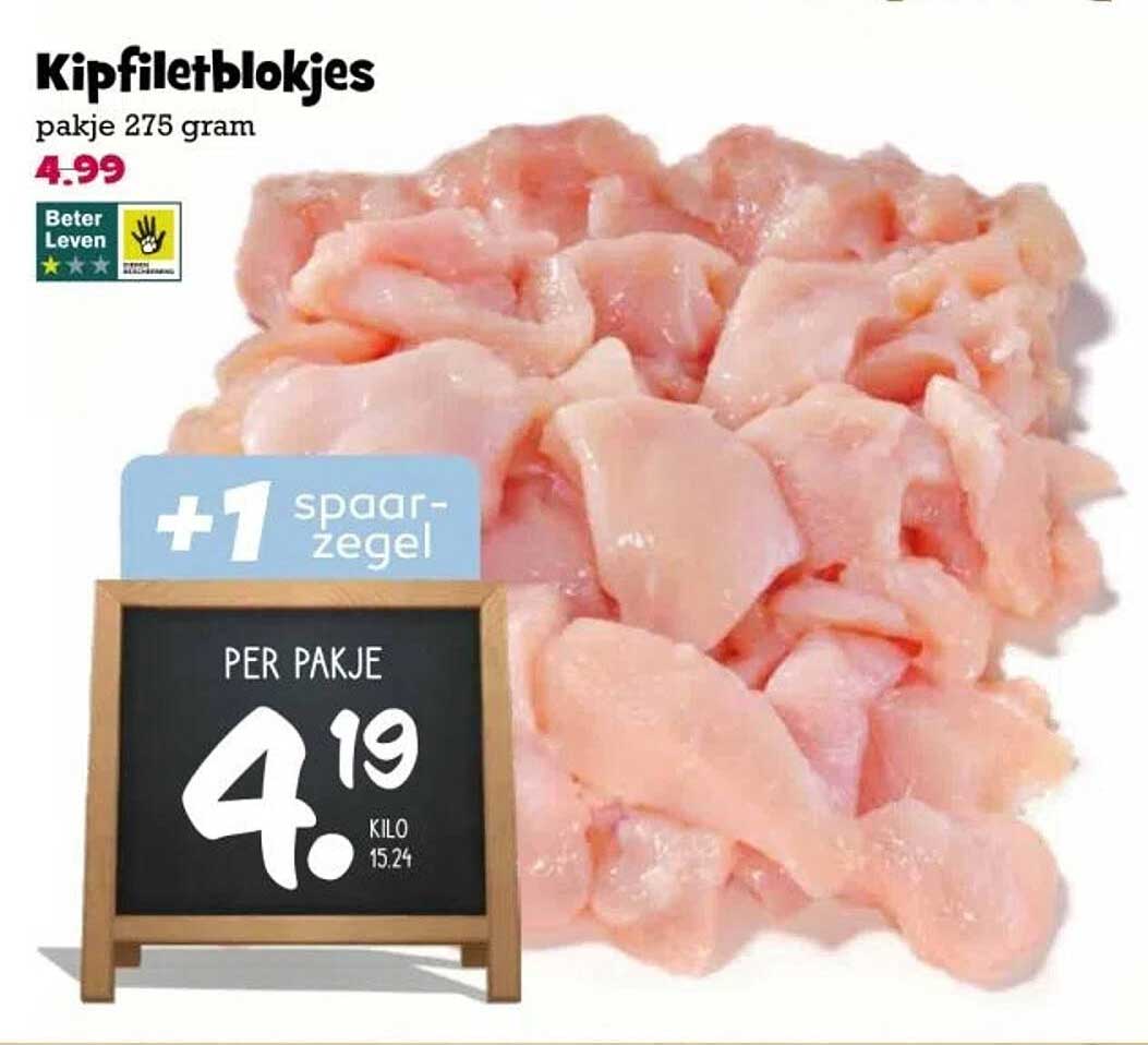 Kipfiletblokjes pakje 275 gram