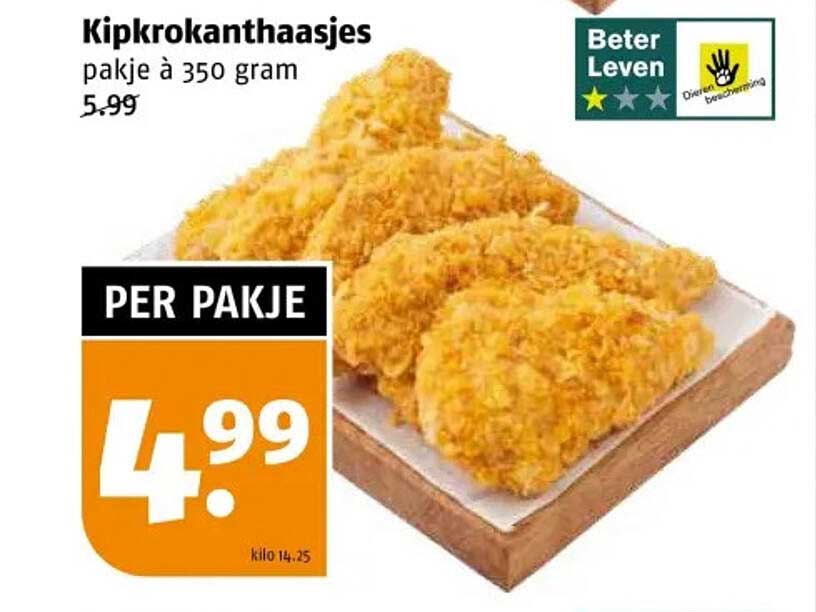 Kipkrokanthaasjes pakje à 350 gram