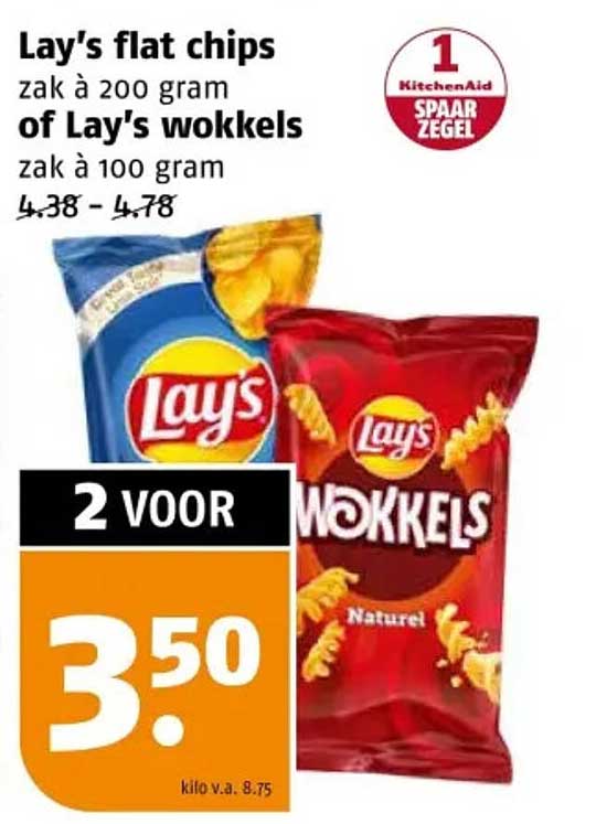 Lay's flat chips zak à 200 gram of Lay's wokkels zak à 100 gram