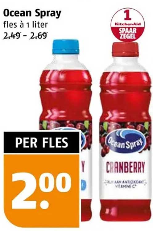 Ocean Spray fles à 1 liter