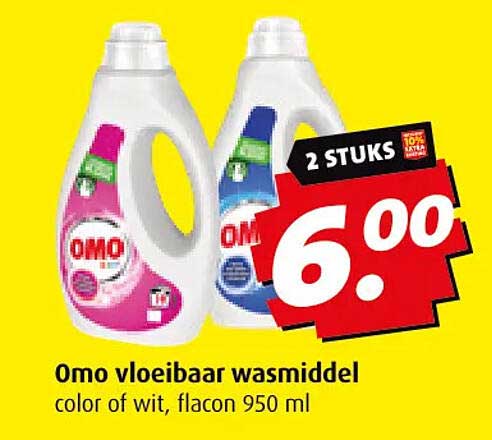 Omo vloeibaar wasmiddel