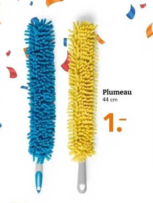 Plumeau 44 cm