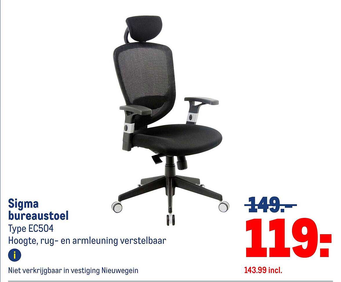 Sigma bureaustoel Type EC504