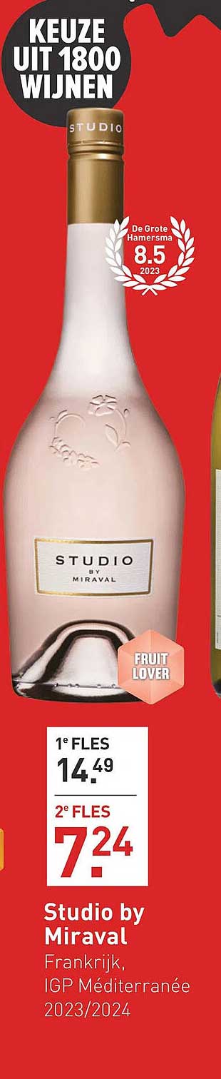 Studio by Miraval