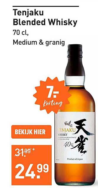 Tenjaku Blended Whisky