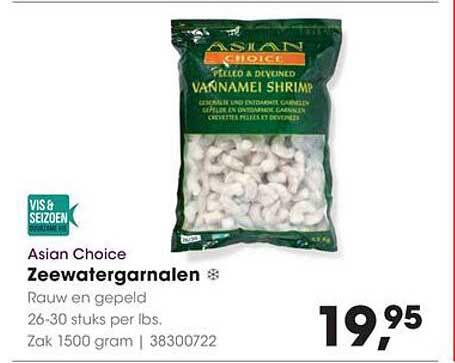 Asian Choice Zeewatergarnalen