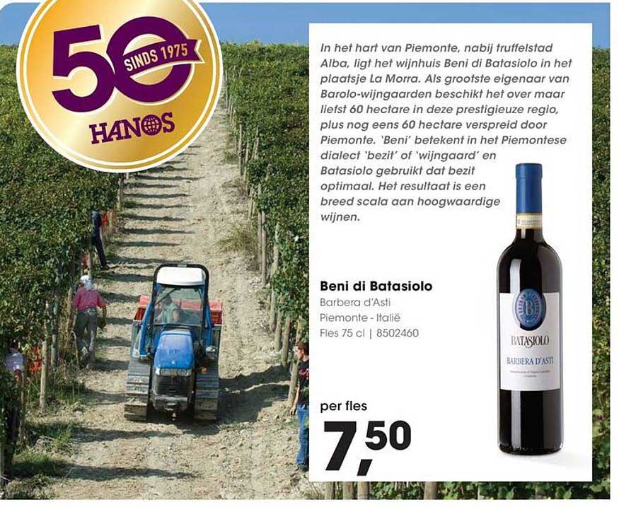 Beni di Batasiolo Barbera d'Asti