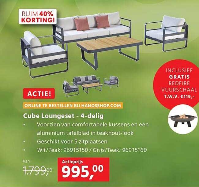 Cube Loungeset - 4-delig