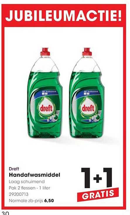 Dreft Handafwasmiddel - 1+1 GRATIS