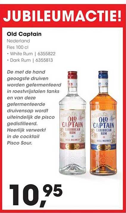 Old Captain