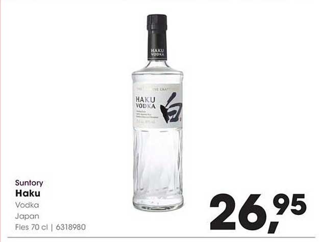 Suntory Haku Vodka