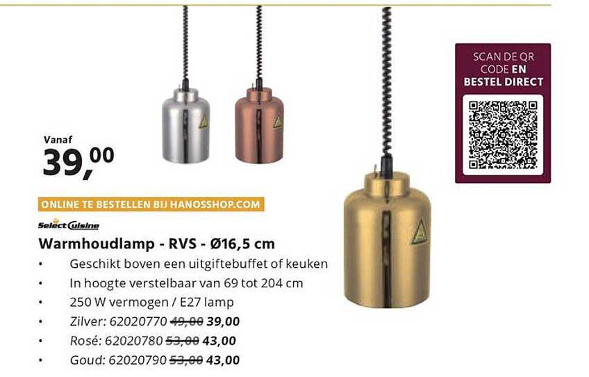 Warmhoudlamp - RVS - Ø16,5 cm