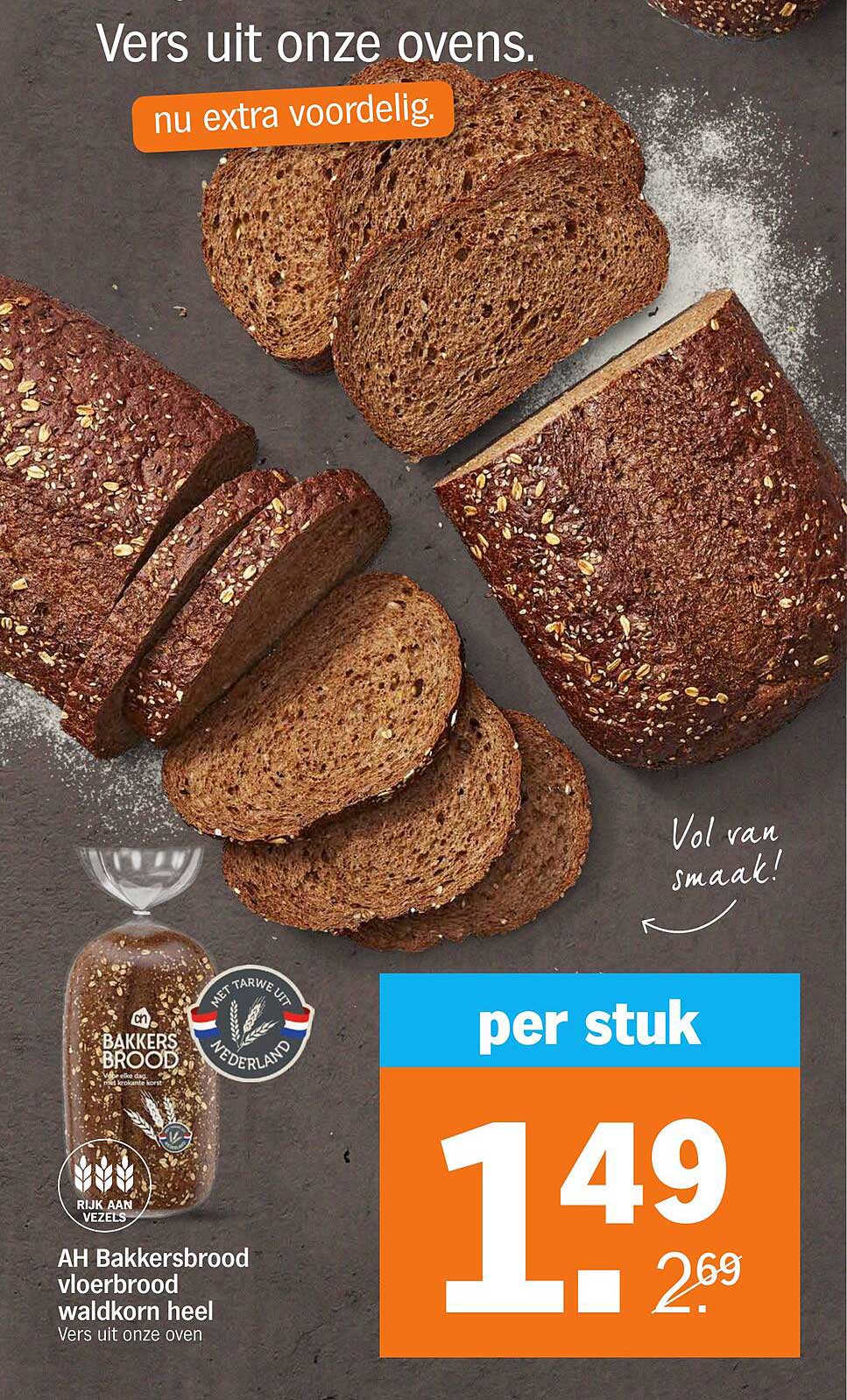 AH Bakkersbrood vloerbrood waldkorn heel