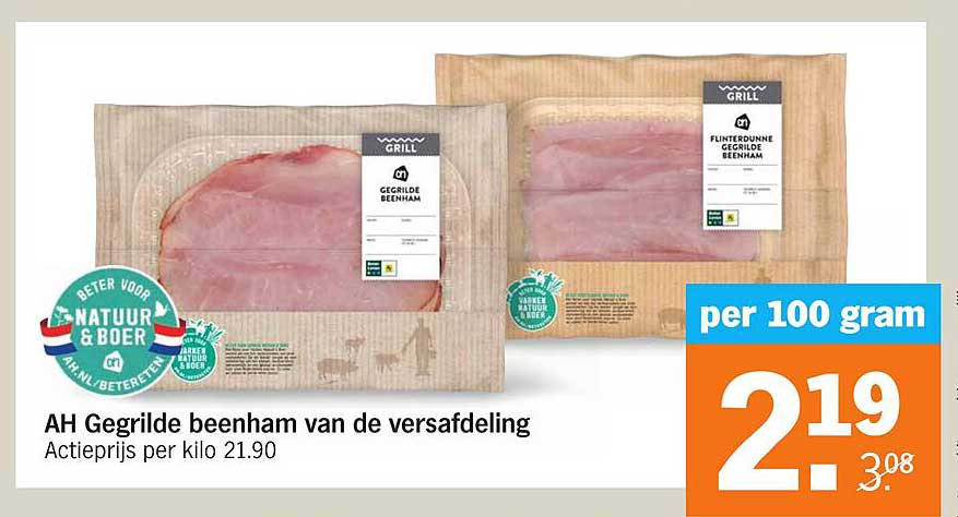AH Gegrilde beenham van de versafdeling