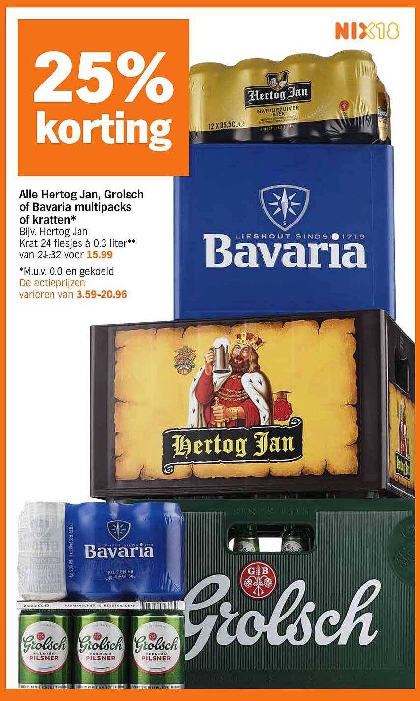 Alle Hertog Jan, Grolsch of Bavaria multipacks of kratten