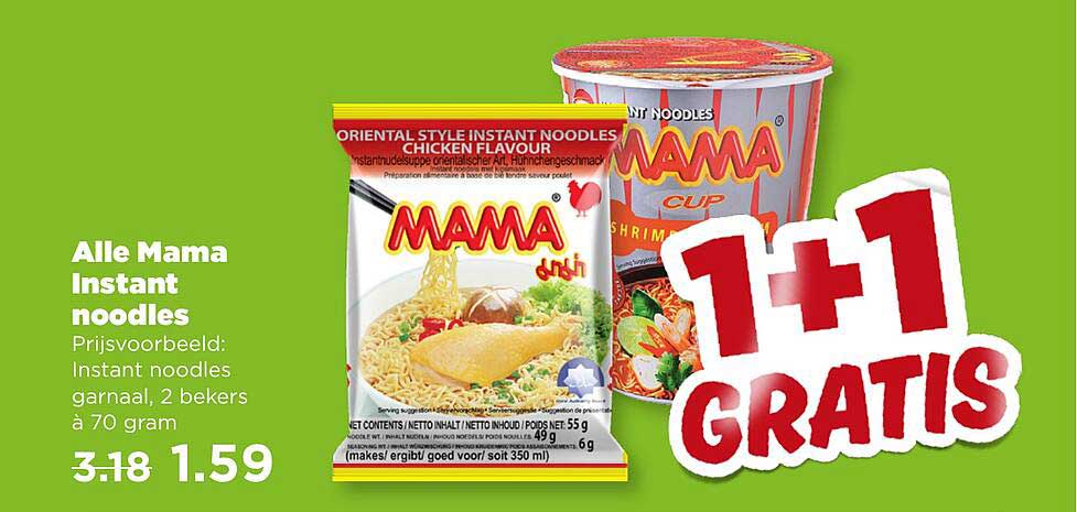 Alle Mama Instant noodles