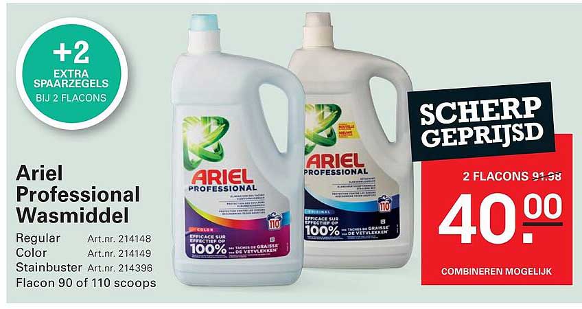 Ariel Professional Wasmiddel