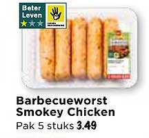 Barbecuworst Smokey Chicken