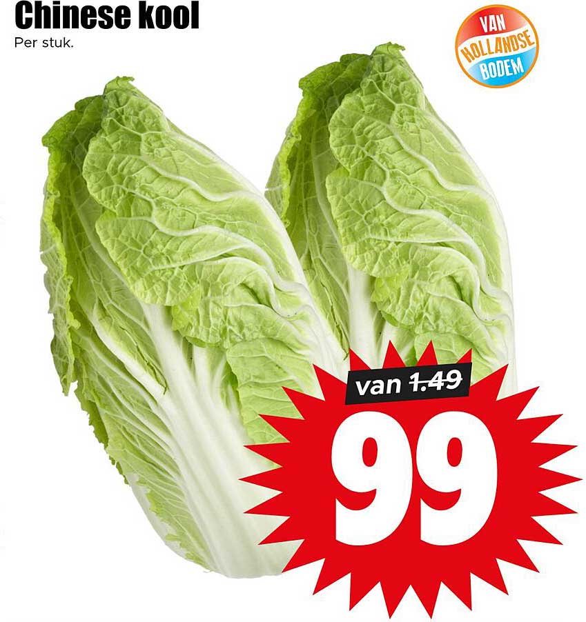 Chinese kool