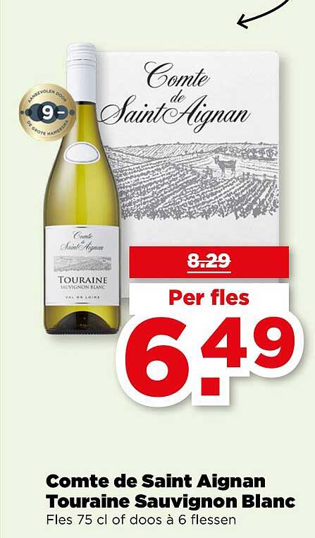 Comte de Saint Aignan Touraine Sauvignon Blanc
