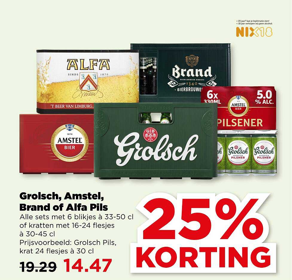 Grolsch, Amstel, Brand of Alfa Pils