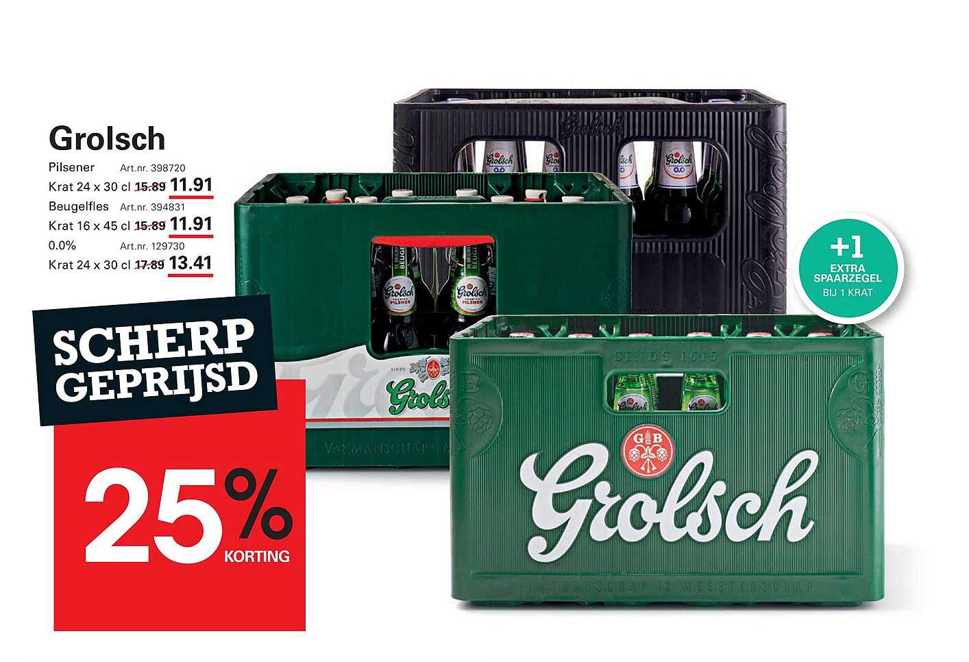 Grolsch Pilsener Krat 24 x 30 cl en andere varianten