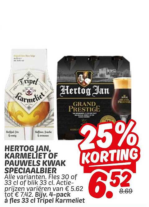 HERTOG JAN, KARMELIET OF PAUWELS KWAK SPECIALABIER