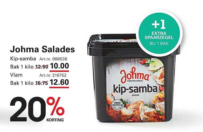 Johma kip-samba 1 kilo