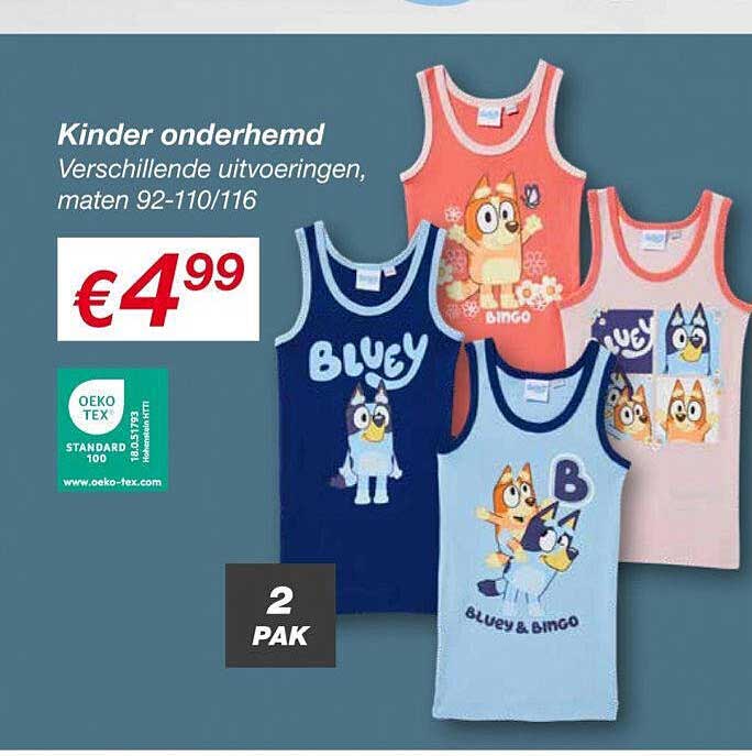 Kinder onderhemd