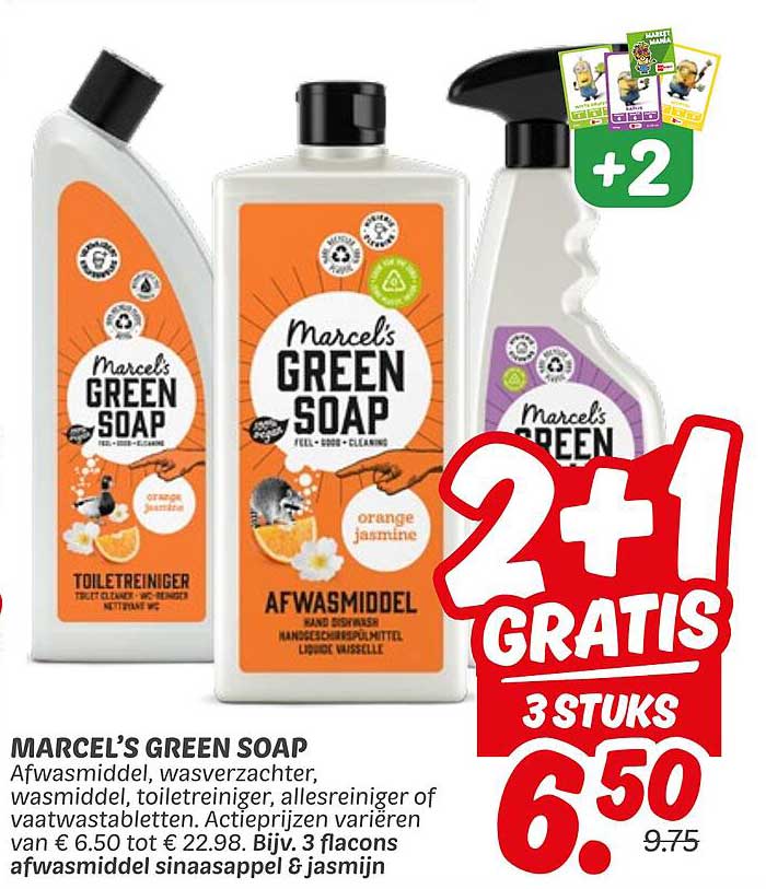 MARCEL’S GREEN SOAP