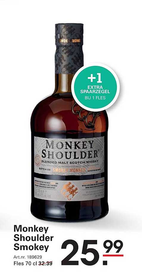 Monkey Shoulder Smokey