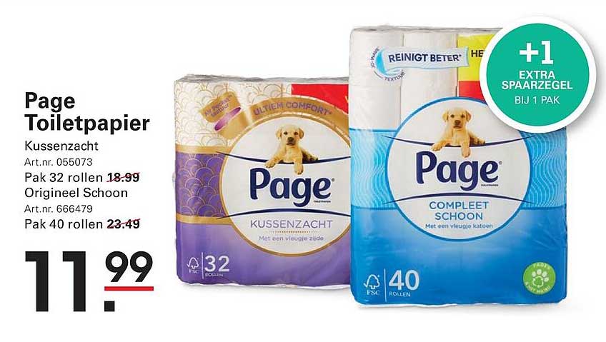Page Toiletpapier