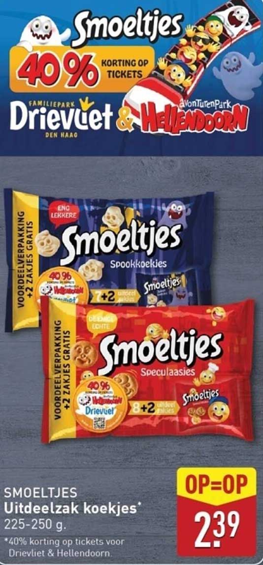 SMOELTJES Uitdeelzak koekjes* 225-250 g.