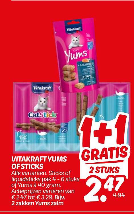 VITAKRAFT YUMS OF STICKS
