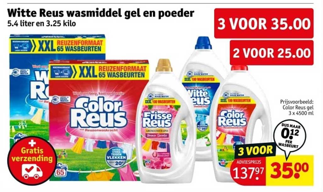 Witte Reus wasmiddel gel en poeder
