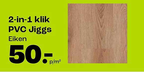 2-in-1 klik PVC Jiggs Eiken