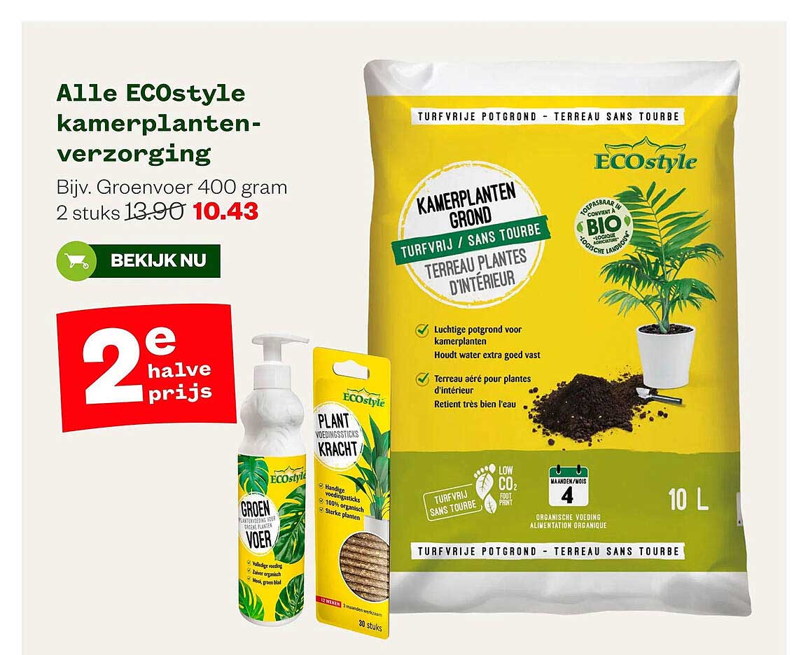 Alle ECOstyle kamerplanten-verzorging 2e halve prijs