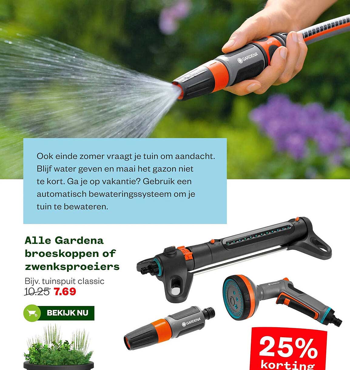 Alle Gardena broeskoppen of zwenksproeiers