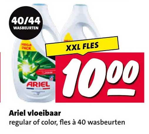 Ariel vloeibaar regular of color, fles à 40 wasbeurten XXL FLES