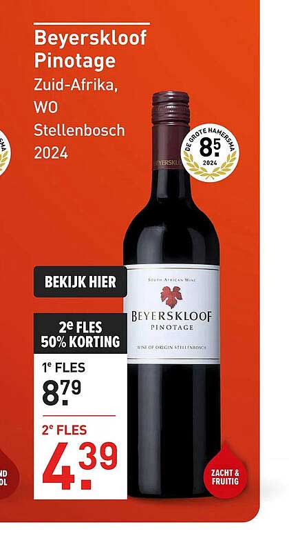 Beyerskloof Pinotage Zuid-Afrika, WO Stellenbosch 2024 2e fles 50% korting