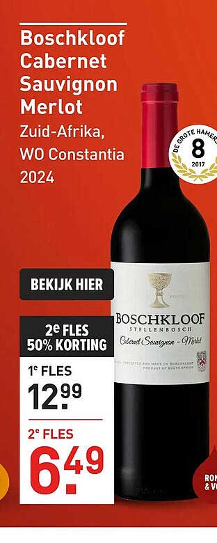 Boschkloof Cabernet Sauvignon Merlot Zuid-Afrika, WO Constantia 2024 2e fles 50% korting