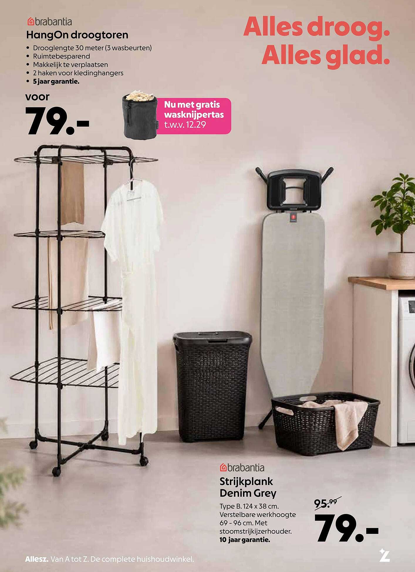 Brabantia HangOn droogtoren