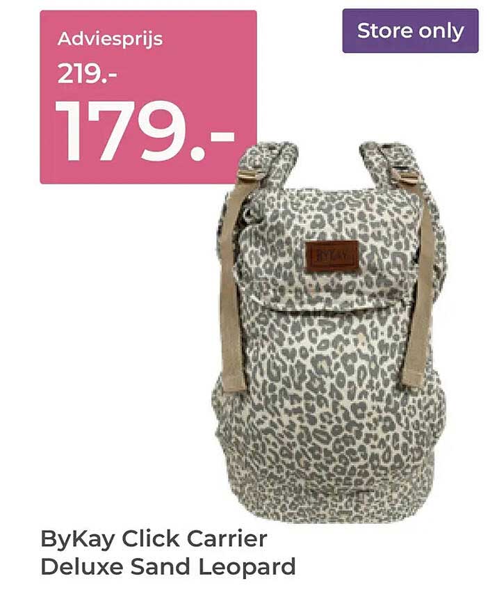 ByKay Click Carrier Deluxe Sand Leopard