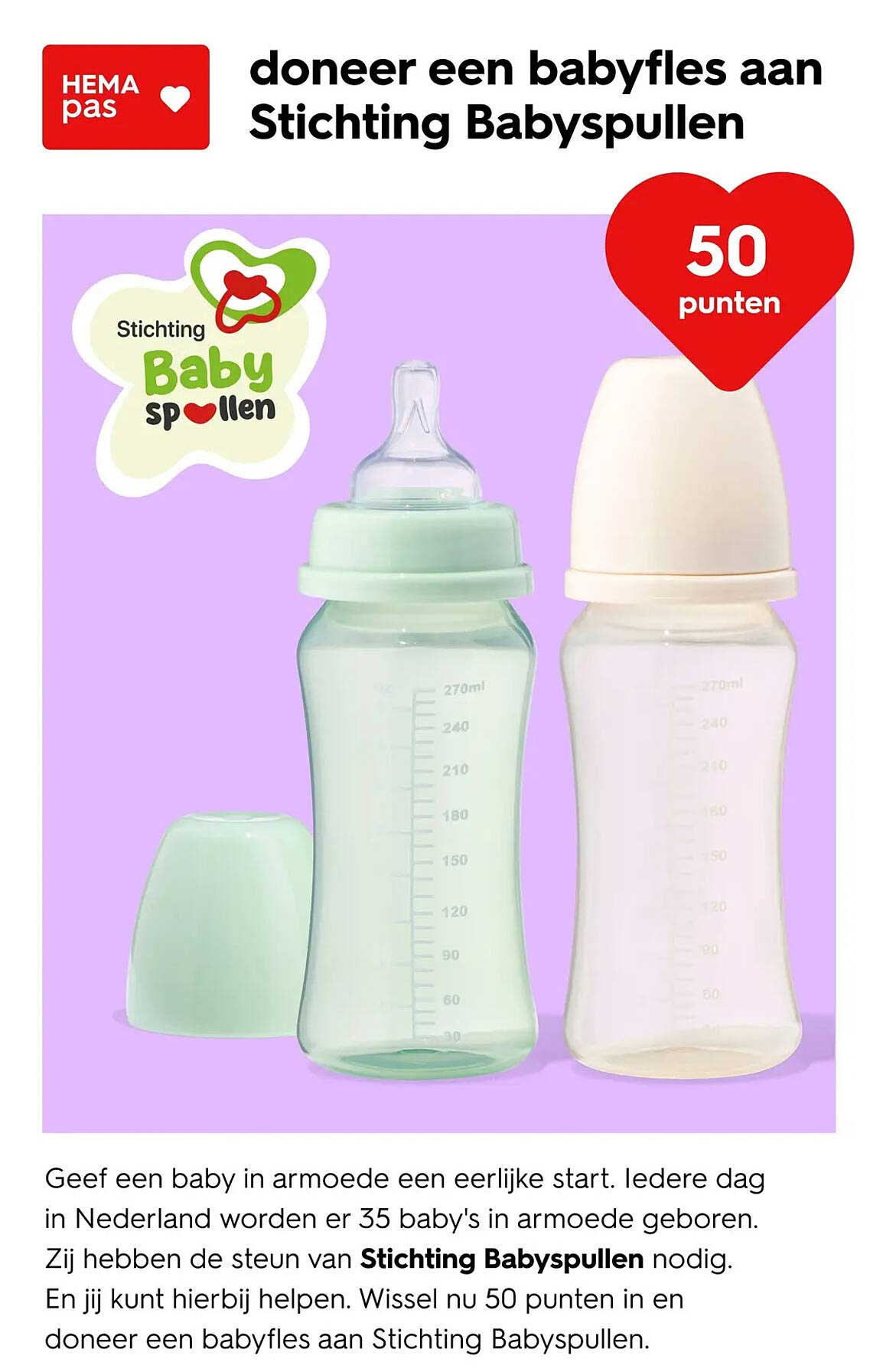 doneer een babyfles aan Stichting Babyspullen