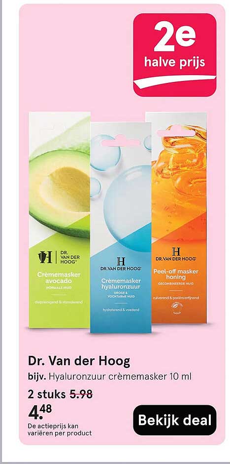 Dr. Van der Hoog bijv. Hyaluronzuur crèmemasker 10 ml 2e halve prijs